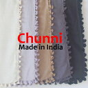 ポンポン ストール ウール シルク 大判 秋 冬 秋冬 春物 春 春夏 POMPOM UV UVカット 紫外線 レディース 無地 毛 絹 おしゃれ スカーフ タッセル ショール 大判ストール 黒 白 防寒対策 持ち運び 【Chunni】 【メール便 送料無料】