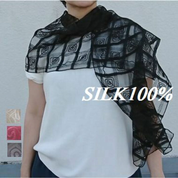 楽天市場】シルク ストール 大判 黒 赤 白 シフォン 刺繍 花柄  