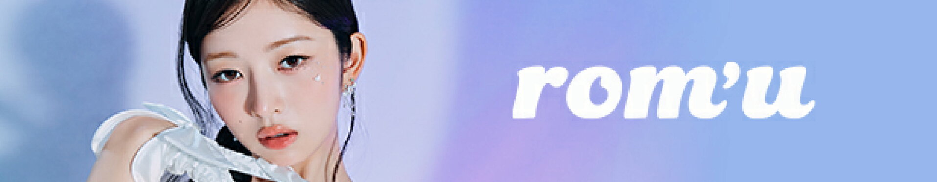 rom'u
