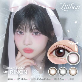 【新商品】カラコン ワンデー リルボン Lillbon 1day 10枚入り ME:I RINON リノン 度あり 度なし [日本国内発送]