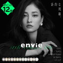 【周年記念★P12倍】アンヴィ 10枚入り カラコン ワンデー envie 1day 度なし 度あり コンタクトレンズ 1日使い捨て UVカット 14.0mm 大人 黒木メイサ【メール便送料無料】