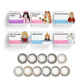 カラコン マンスリー ハパクリスティン 1ヶ月 2枚入り 国内発送 Hapa Kristin 1month 度あり 度なし カラーコンタクトレンズ ブラウン グレー 水光カラコン 韓国カラコン 14.2mm