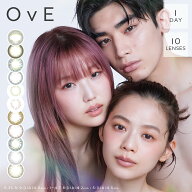 オヴィ 10枚入り カラコン ワンデー OvE 1day 度あり 度なし コンタクトレンズ キャッチライトレンズ 1日…