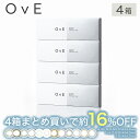 【4箱セット】【新作NS追加】カラコン オヴィ ワンデー OvE 1day キャッチライトレンズ【10枚入り】[度なし 度あり コンタクト ナチュラル 1日使い捨て UVカット]【送料無料】