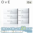 【6箱セット】【新作NS追加】カラコン オヴィ ワンデー OvE 1day キャッチライトレンズ【10枚入り】[度なし 度あり コンタクト ナチュラル 1日使い捨て UVカット]【送料無料】