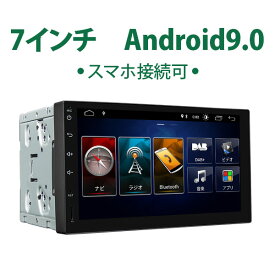 楽天市場 オーディオ一体型ナビ カーナビ カーエレクトロニクス 車用品 車用品 バイク用品の通販
