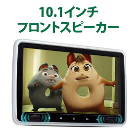 楽天市場 ヘッドレストモニター Hdmiの通販