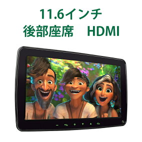 楽天市場 モニター 人気ランキング1位 売れ筋商品