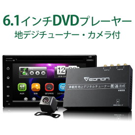 楽天市場 Dvd カーオーディオ 地デジの通販