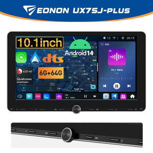 �y29%OFF�N�[�|����33,228�~ 7/2~7/3�Y�z�f�B�X�v���C�I�[�f�B�I QCM6225-AD 6+64GB 2din android14 10.1�C���`�J�[�I�[�f�B�I bluetooth carplay android auto �~���[�����O �A���h���C�h�i�r �o�b�N�J���� DTS ���C�h