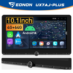 �y29%OFF�N�[�|����25,418�~ 7/2~7/3�Y�z �f�B�X�v���C�I�[�f�B�I 4+64GB 2din android14 10.1�C���` IPS �����{�^�� �m�u���� �J�[�I�[�f�B�I bluetooth carplay android auto �~���[�����O �A���h���C�h�i�r �o�b