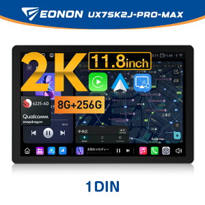 �y30%OFF�N�[�|����47,600�~+P5 7/1����z �f�B�X�v���C�I�[�f�B�I QCM6225-AD 8+256GB 1din android13 11.8�C���` 1200*2000 �J�[�I�[�f�B�I bluetooth carplay android auto �~���[�����O �A���h���C�h�i�r dsp ���C�hFM 