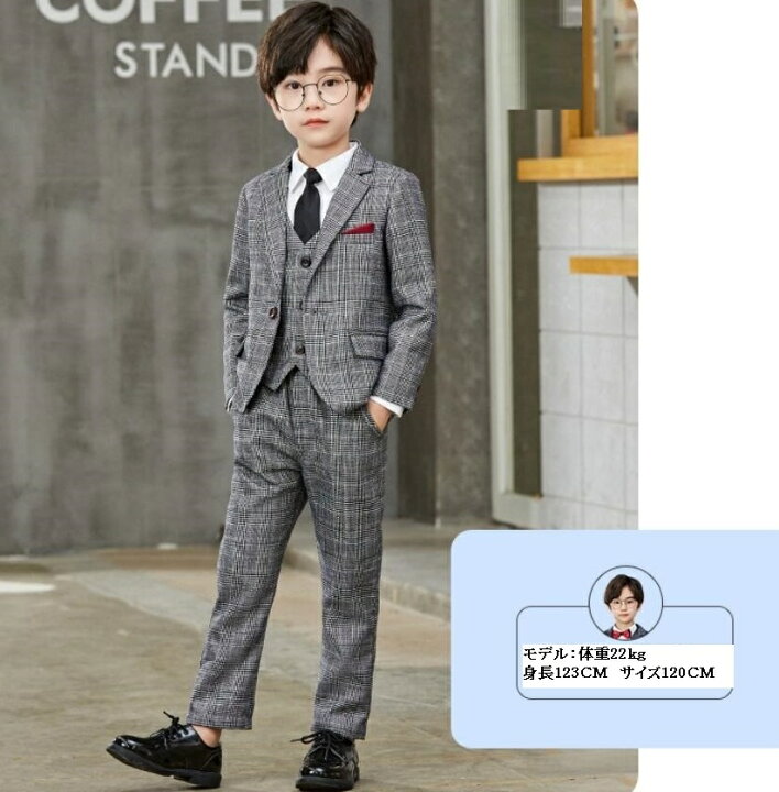楽天市場 キッズスーツ タキシード 男の子スーツ 子どもスーツ フォーマル おしゃれ 5点セット チェック柄 子供服 司会者 入学式 発表会 結婚式 演出会 ピアノ 成人式 誕生日 記念日 入園式 発表会 紳士服 おしゃれ ジェピッフ