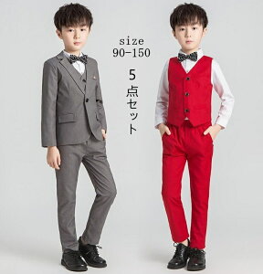 j̎qX[c ^LV[hX[c LbYX[c  5_Zbg q qǂX[c i w \  o sAm l 100cm-160cm \  o sAm l J