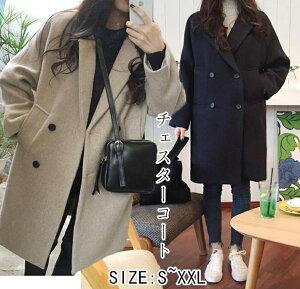 e[[hWPbg `FX^[R[g fB[X OR[g WPbg XvOR[g t H ~R[g t ؍ AE^[ ʋ OL {Q ItBX Ǝ AE 30 40 