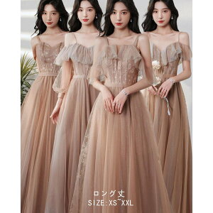 uCYCh hX EGfBOhX p[eB[hX  O 20 30 40 Ă΂ 񎟉 I Ǝ l rAm v[g