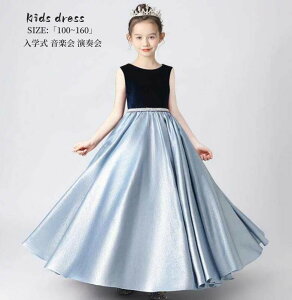 ̎qhX Pl lCV   p[eB[hX LbYhX t@Xi[ qhX qs[X Os[X OhX w y t \  o 