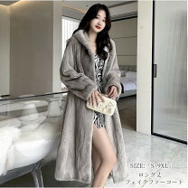 楽天市場】ファーコート ロングの通販