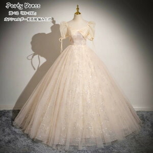 uiǂvEGfBOhX Long dress ptX[u p[eB[hX CuCOhXuXS~3XLvt \ OhX 傫TCY J[hX  Xe[Wߑ 