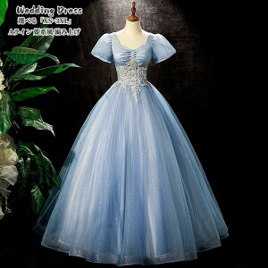 EGfBOhX GKg u[  p[eB[hX Long dress CuCOhXuXS~3XLvt \ OhX 傫TCY J[hX  Xe[Wߑ v