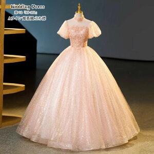 EGfBOhX GKg sN  p[eB[hX Long dress CuCOhXuXS~3XLvt \ OhX 傫TCY J[hX  Xe[Wߑ 