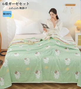 K[[Pbg _u LOTCY 6d ^IPbg LgPbg K[[ VOK[[ zc |zc ʋC z  K ې  I[V[Y tėp ėp _炩  R