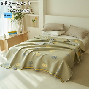 K[[Pbg ^IPbg 8dD  VO ӂӂ | 100% ^IPbg K[[ | z ʋC ĉ QPbg y ėpuPbg Rbg 炩G 