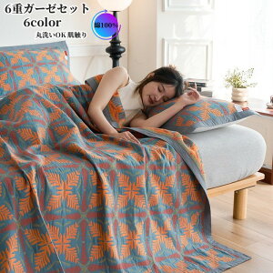  K[[Pbg ^IPbg 6dD VO ӂӂ | 100% ^IPbg K[[ | z ʋC ĉ QPbg y ėpuPbg Rbg 炩G 