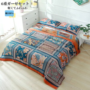  K[[Pbg ^IPbg 6dD ĐV VO _u ӂӂ | 100% ^IPbg K[[ | z ʋC ĉ QPbg y ėpuPbg Rbg 