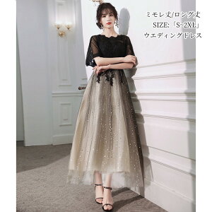 uiǂvp[eB[hX  s[X EGfBOhX vZXhX 񎟉 t \ OhX 傫TCY J[hX uS~2XLv i tH[} 