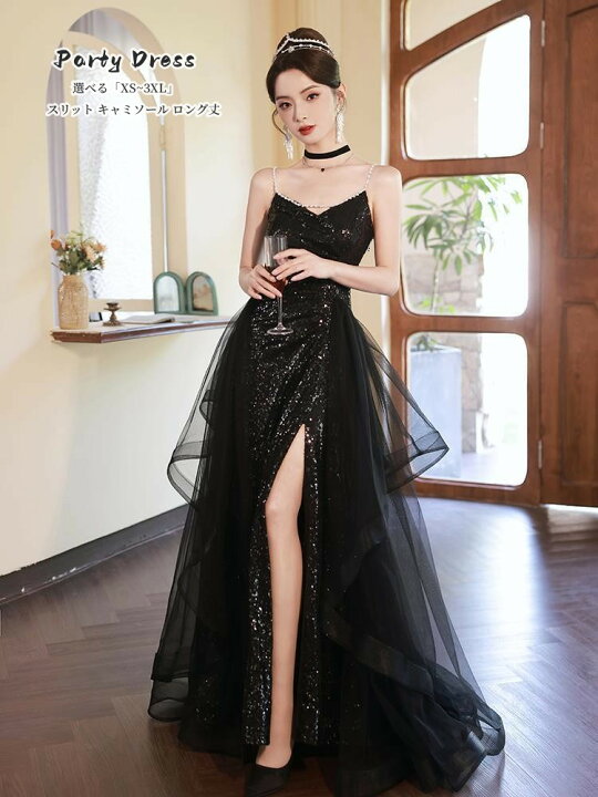 楽天市場】ウエディングドレス 「XS~3XL」 Long dress パーティー  