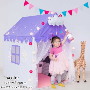 LbYeg+tA}bg lCV LbYeg xr[eg egnEX ؐ qeg j̎q ̎q vCeg tA}bgt Q[nEX vCnEX q eg 