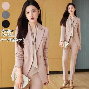 uiǂvpcX[c N[gX[c ZbgAbv rWlXX[c ꂢ X[c fB[X 3_Zbg WPbg+pc+Vc ʋ OL tH[}X[c Zj[X[c }