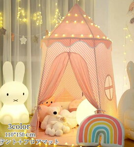 v[g lCV LbY V 2F qeg LbYeg sN u[ qnEX  LbYnEX Vя tA}bgt C 110*150cm Op vCnEX vCe