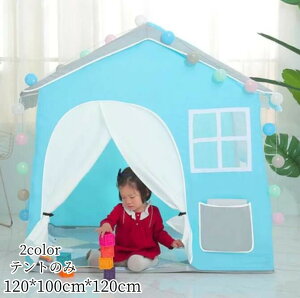 lCV LbYqnEX LbYeg  vZXnEX 閧n eg Vя  ߋ 2F 킢 sN u[ qeg egv[g q LbYnEX 