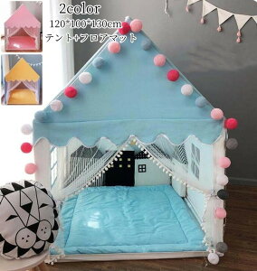 LbYeg v[g lCV ȈՃeg q egnEX LbYeg vCnEX  O eg vCeg PVC Q[nEX tA}bgt qeg B