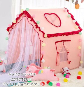 LbYeg tA}bg v[g lCV qeg Q[nEX LbYegnEX  傫ȃXy[X LbYeg  j̎q ̎q tA}bgt PVC eg 