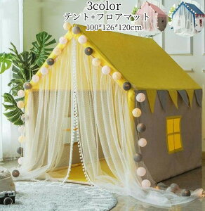 LbYeg tA}bg v[g lCV tA}bgt qeg B 閧n Ɨ egnEX ȈՃeg PVC Q[nEX q LbYeg vCnEX 