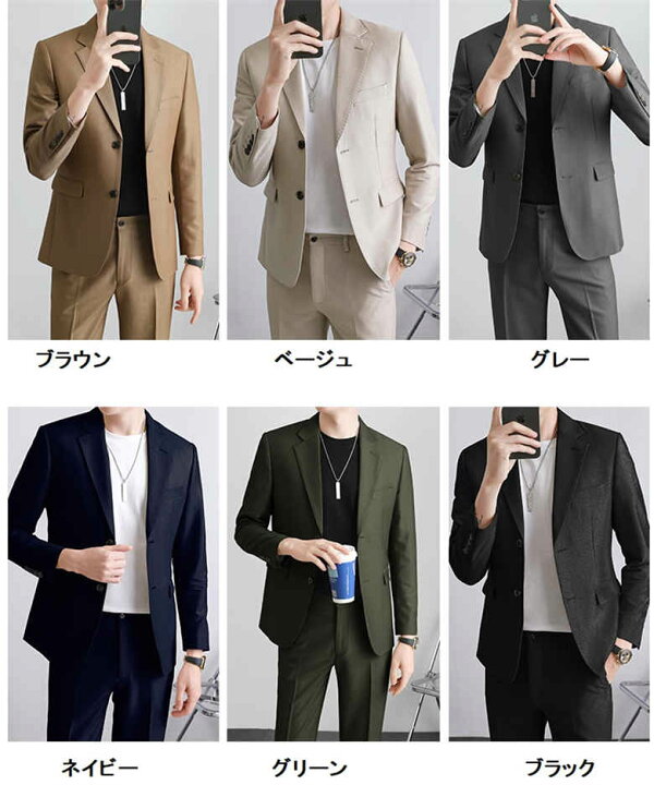 楽天市場】メンズスーツ 2つボタンスーツ タキシードスーツ 2点セット 