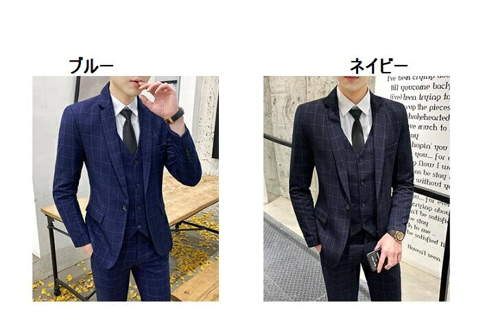 楽天市場】「品質良い」スーツスリーピース チェック柄「M~5XL 