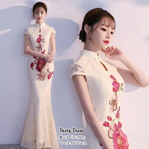 p[eB[hX  }[ChhX [X GKgi `CihX s[X CujOhX ZNV[ p[eB[hX fB[X  EGfBOhX 