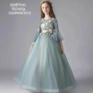 ̎qhX ̎qs[X qhX LbYhX Os[X `[XJ[g O[ ԕ  y t   \ o Be av[g j t