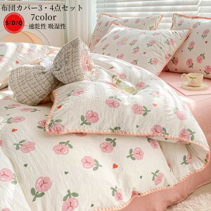 zcJo[ Zbg VO 3_Zbg QJo[ oCJ[ 킢 Z~_u 4_Zbg  a zcJo[Zbg tbgV[c ېOK xbh |zcJo[ ܂Jo