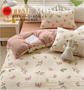 zcJo[ Zbg tbgV[c {bNXV[c QJo[ VO ԕ 3_Zbg oCJ[ 킢 Z~_u 4_Zbg  a INS zcJo[Zbg ېOK xbh |