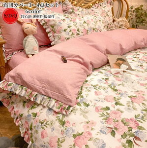  zcJo[Zbg tbgV[c {bNXV[c QJo[ VO 3_Zbg oCJ[ 킢 Z~_u 4_Zbg  mEap ېOK xbh |zcJ