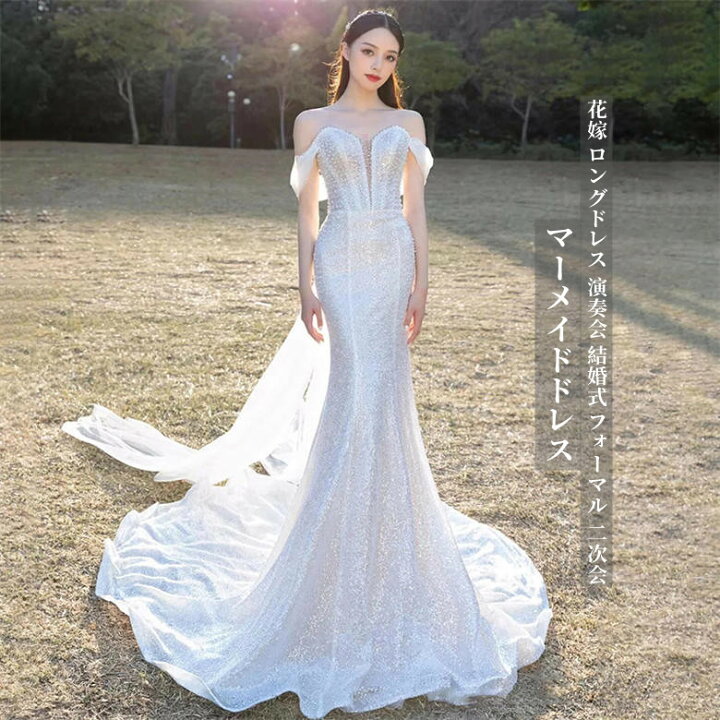 楽天市場】ウェディングドレス ホワイト 結婚式 二次会 花嫁ドレス  