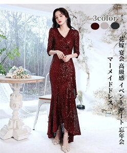 EFfBOhX }[ChhX  񎟉 ԉŃhX ZNV[ OhX t Ă΂hX }LV PlhX X_[ J[hX XpR[ p[eB[