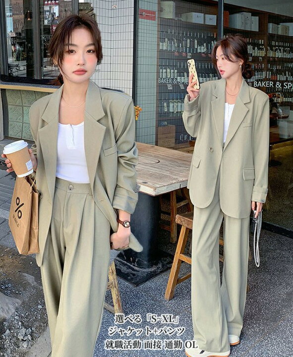 楽天市場】「品質良い」パンツスーツ 可愛い カジュアルスーツ  