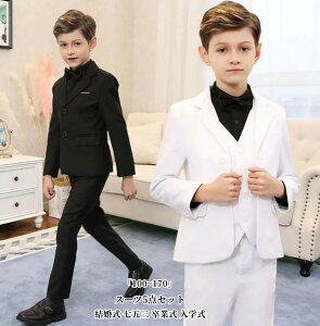 uiǂvqX[c tH[} X[c5_Zbg j̎q WjA y[W{[C  ܎O Ǝ w 100 110 120 130 140 150 160 170cm WPbgVcxXgpclN