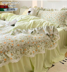  zcJo[4_Zbg VO zcJo[Zbg |zcJo[ {bNXV[c xbgV[c Jo[ amp QJo[ ɗD QSn悢 xbh a zed